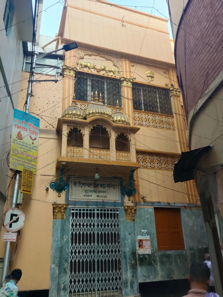 Tucked into a narrow Burrabazar lane, Sri Digambar Jain Bara Mandir exemplifies Marwari Jain temple architecture